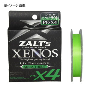 ラインシステム ZALT's ゼノス X4 ハイセンサー トラウトエリア 100m 0.2号/4lb ライトグリーン Z5220K