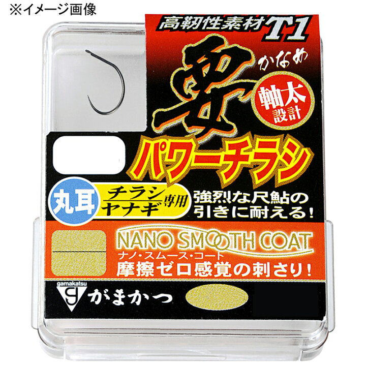楽天市場】【7/18～店内最大7500円OFFクーポン】 がまかつ(Gamakatsu 