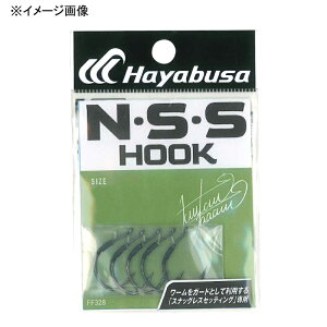 nuT(Hayabusa) NESES HOOK II 1/0 FF328