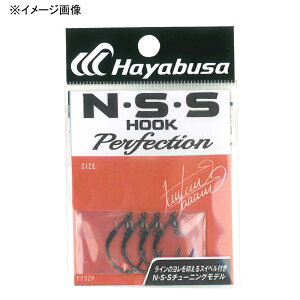 nuT(Hayabusa) NESES HOOK PERFECTION II 2 FF329