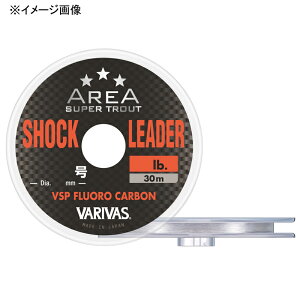 ooX(VARIVAS) ooX X[p[gEgGA VbN[_[VSP(tJ[{) 30m 0.8/4LB i`