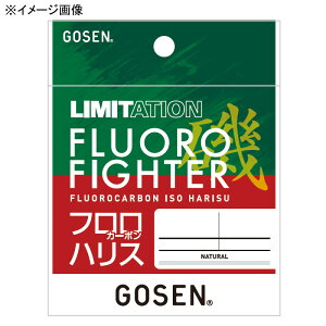 S[Z(GOSEN) ~e[V tt@C^[ 50m 1 i` GILFN0510