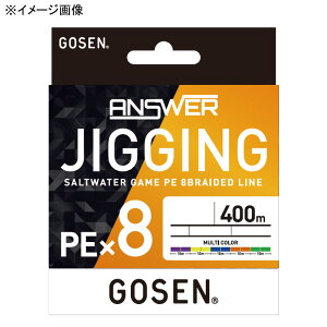 �S�[�Z��(GOSEN) �A���T�[ �W�M���O PE×8 400m 1.5��/30lb �}���`�J���[ GJA854015