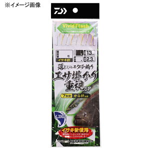 ダイワ(Daiwa) 落とし込み仕掛けLBG 7本から針タテ釣り エサ掛かり重視SP 針10/ハリス7 07355293