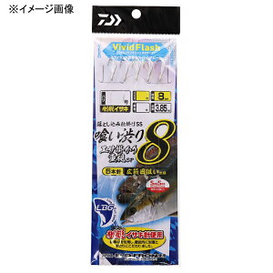_C(Daiwa) Ƃݎd|SS LBG 5{򂢏a8 GT|dSP j9/nX8 07355301