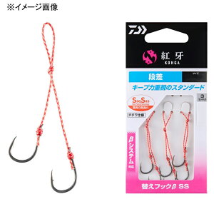 �_�C��(Daiwa) �g��ւ��t�b�N�� SS �i�� �S3�T�C�Y