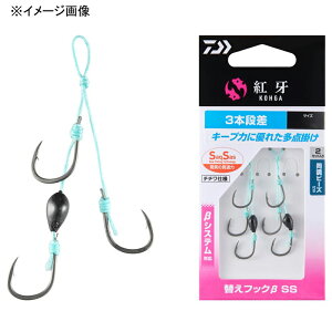 �_�C��(Daiwa) �g��ւ��t�b�N�� SS 3�{�i�� �S3�T�C�Y