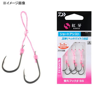 �_�C��(Daiwa) �g��ւ��t�b�N�� SS �V���[�g�A�V�X�g �S2�T�C�Y