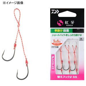 �_�C��(Daiwa) �g��ւ��t�b�N�� SS ���|�� �i�� �S3�T�C�Y