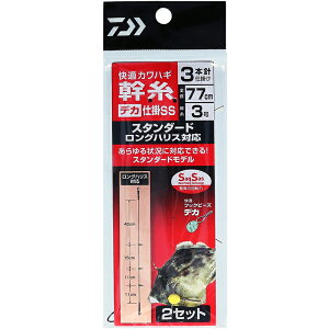 _C(Daiwa) KJnMd| fJSS X^_[h OΉ 3{3 07346431