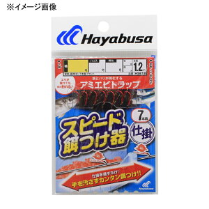 nuT(Hayabusa) Xs[hatΉA~Grgbv 7{b b3.5nX0.8 HS618