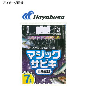 nuT(Hayabusa) }WbNTrL PC 7{b b3/nX0.6  HS621