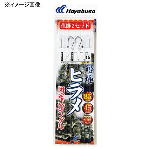 nuT(Hayabusa) D q Œ莮VOtbN 2{b2Zbg b20/nX10  SD190