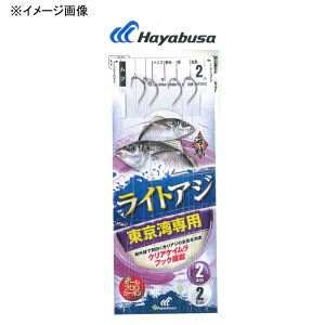 nuT(Hayabusa) Cg^bNAWrV NAPCtbN 2{b b10/nX1.2  SE346