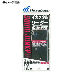 nuT(Hayabusa) CJ^[_[ _u V[gXeXubN SR437
