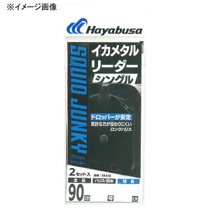 nuT(Hayabusa) CJ^[_[ VOOnX SR438