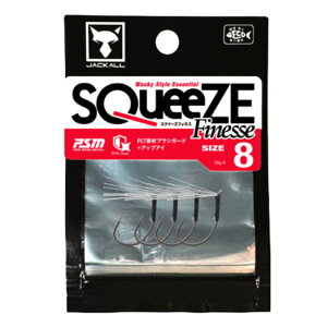 ジャッカル(JACKALL) スクイーズフィネス #8