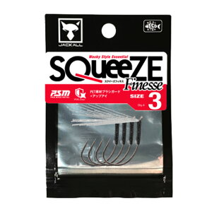 ジャッカル(JACKALL) スクイーズフィネス #3