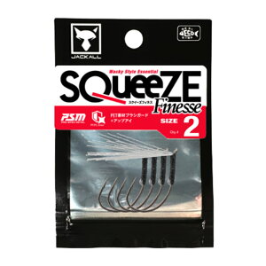 ジャッカル(JACKALL) スクイーズフィネス #2