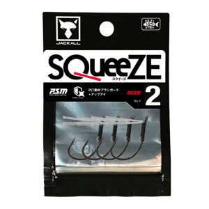 WbJ(JACKALL) XNC[Y #2