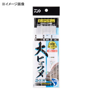 _C(Daiwa) D qd| LBG VO S3TCY