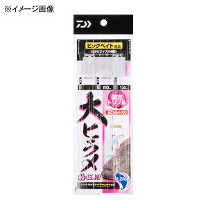 _C(Daiwa) D qd| LBG gv S3TCY