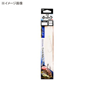 _C(Daiwa) tOJbgEd|SS VO S3TCY