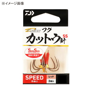 _C(Daiwa) D-MAX tOJbgEjSS Speed S3TCY