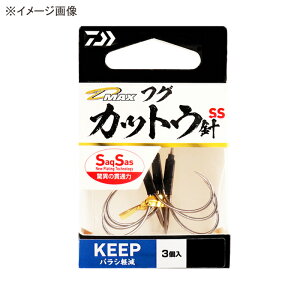 _C(Daiwa) D-MAX tOJbgEjSS Keep S3TCY