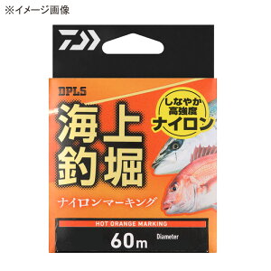 _C(Daiwa) Cޖx iC}[LO 60m S4TCY