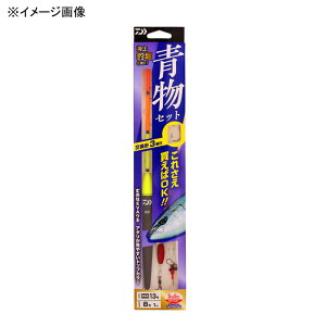 ダイワ(Daiwa) 海上釣堀仕掛ST 青物セット 針13号/ハリス8 07342521