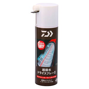 _C(Daiwa) hCXv[2 80ml 07753311