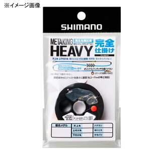 V}m(SHIMANO) PJ-AA1U ^LOwr[ Sd| S5TCY