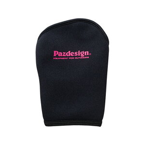 pYfUC JC|PbgtbIII PGV-046 S3F