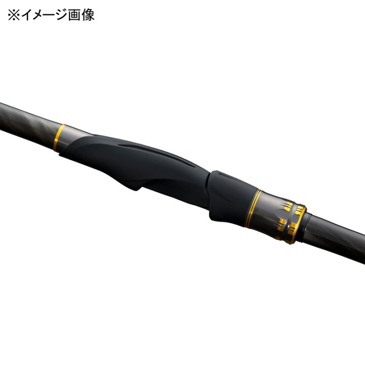 楽天市場】 シマノ(SHIMANO) 25 鱗海 1.5-530(振出) 1.5-530 272331 