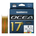 シマノ(SHIMANO) LD-A71Y オシア 17+ PE 300m 全2色 全4サイズ