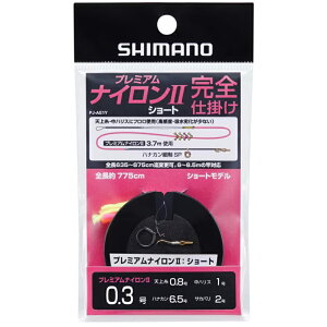 V}m(SHIMANO) PJ-AE1Y v~AiC II Sd| V[g S4TCY