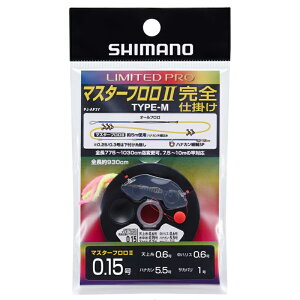 V}m(SHIMANO) PJ-AF3Y LIMITED PRO }X^[t II Sd| TYPE-M S5TCY