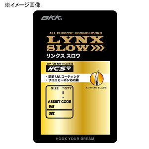 BKK(r[P[P[) LYNX-SLOW TWIN SHORT(NXXE cCV[g)68 UA S3TCY