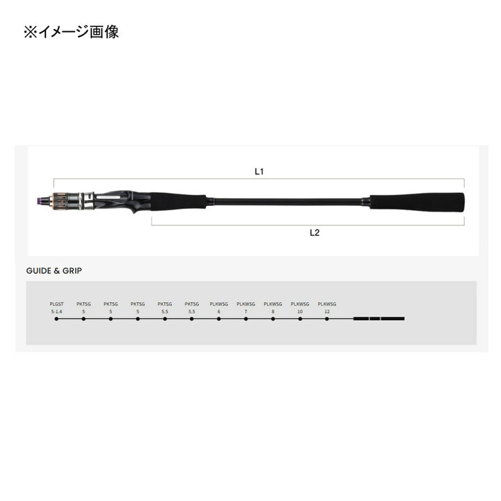大型ヒラメ浮上 船のゲームにアルファソニックLG PG