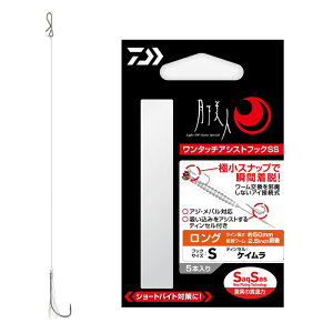 _C(Daiwa) l ^b`AVXgtbNSS O S3TCY