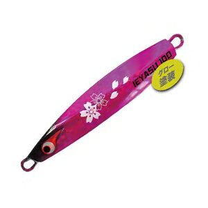 BOZLES({[YX) TG IEYASU(TG CGX) S2F