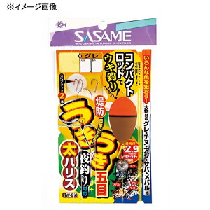 ߐj(SASAME) hܖ(ނΉEnX) W-668 S3TCY