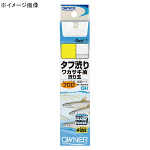 I[i[j  ^ta胏JTMa 26610 S2TCY