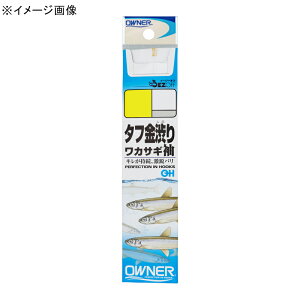 I[i[j  ^ta胏JTM 26611 S2TCY