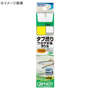 I[i[j  ^ta胏JTMϏa 26612 S3TCY