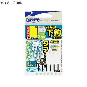 I[i[j b ^ta胏JTM 26632 S2TCY