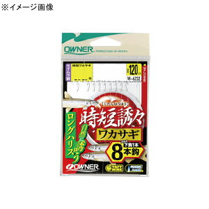 I[i[j W-6232 ZUXJTM8{ No.36232 S2TCY