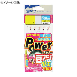 I[i[j p[AWڋʃTrL 1 36283