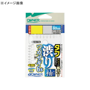 I[i[j ^ta胏JTM6{ 36304 S2TCY
